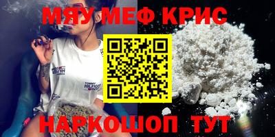 mix Дубна