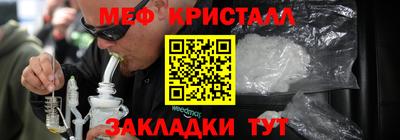 COCAINE Донецк