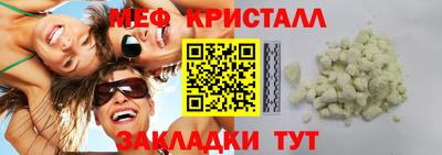 mix Дубна
