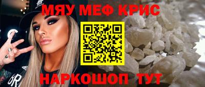 mix Дубна