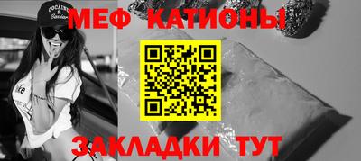 mix Дубна