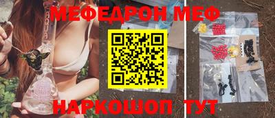 герыч Донской