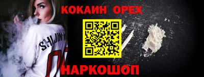 герыч Донской