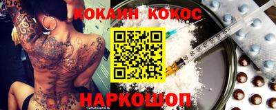 герыч Донской