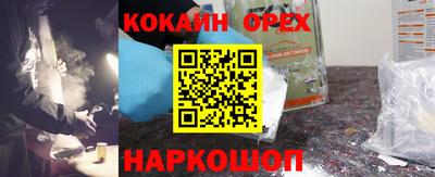 герыч Донской
