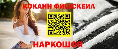 герыч Донской