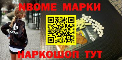 mix Дубна