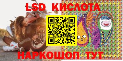 герыч Донской