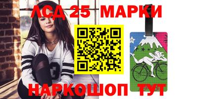 герыч Донской
