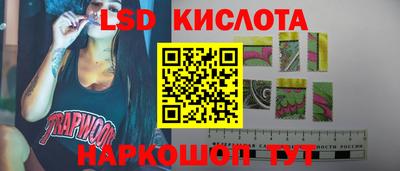 COCAINE Донецк
