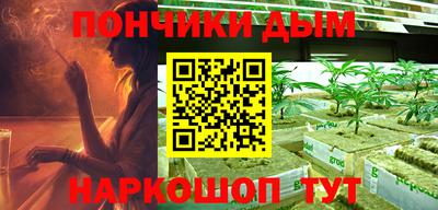 mix Дубна