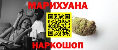 COCAINE Донецк