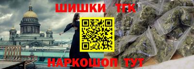 COCAINE Донецк