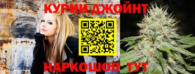 COCAINE Донецк