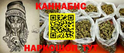 герыч Донской