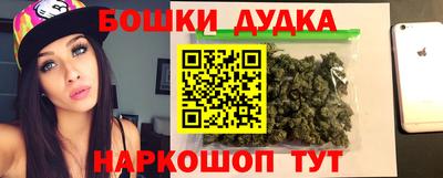 COCAINE Донецк