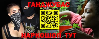 mix Дубна