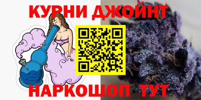 герыч Донской