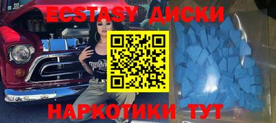 герыч Донской