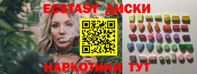 герыч Донской