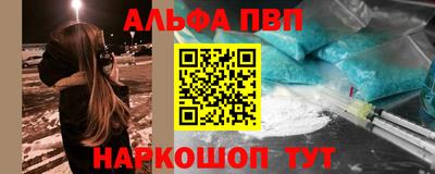 герыч Донской