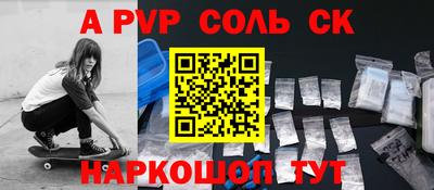 герыч Донской