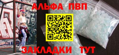 герыч Донской