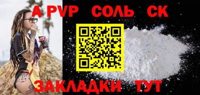 mix Дубна