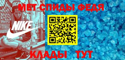 COCAINE Донецк