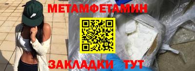 mix Дубна