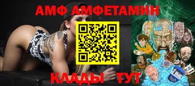 mix Дубна