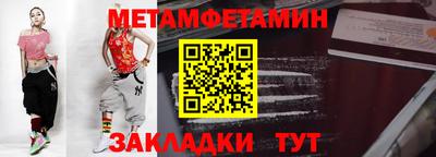 mix Дубна