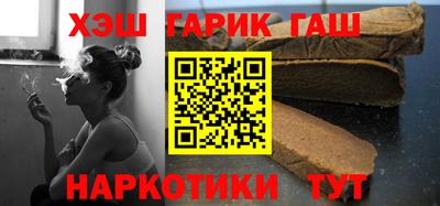 герыч Донской