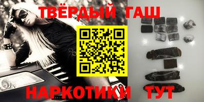 герыч Донской
