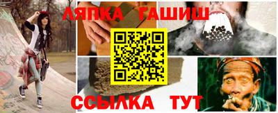 COCAINE Донецк