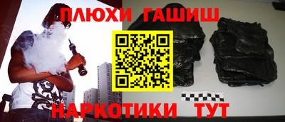 COCAINE Донецк