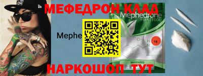 mix Дубна