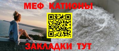 mix Дубна