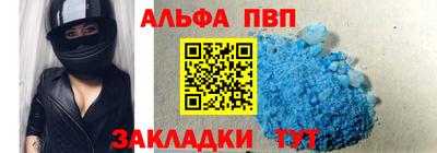 mix Дубна