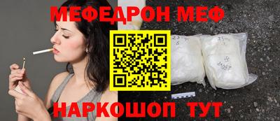mix Дубна